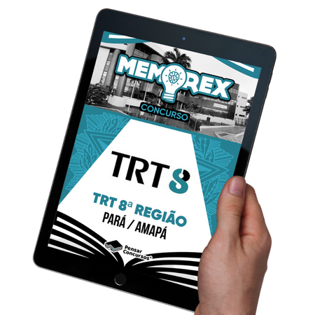 Memorex TRT 8